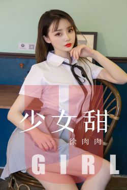 蜜芽MY188.CNN永不失联